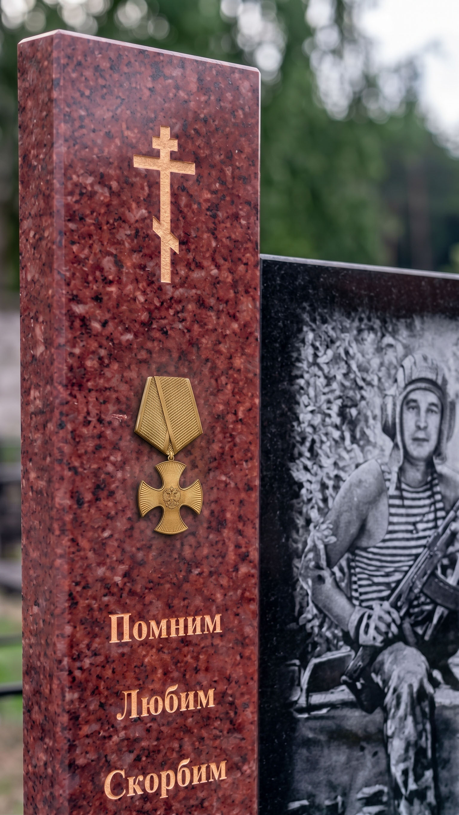 Медаль 15 см в футляре с ложементом