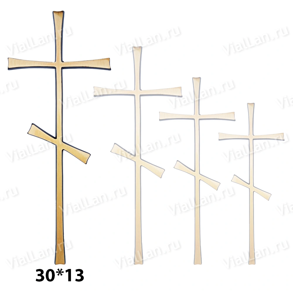 Крест BK 20 (30 см, Бронза, цвет Бронза, Православный) арт:1318