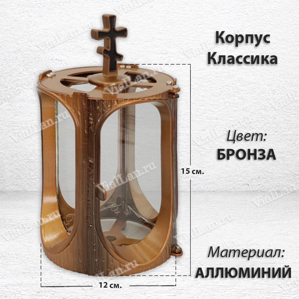 Корпус Классика V (15*12 см, цвет Бронза) арт:1774