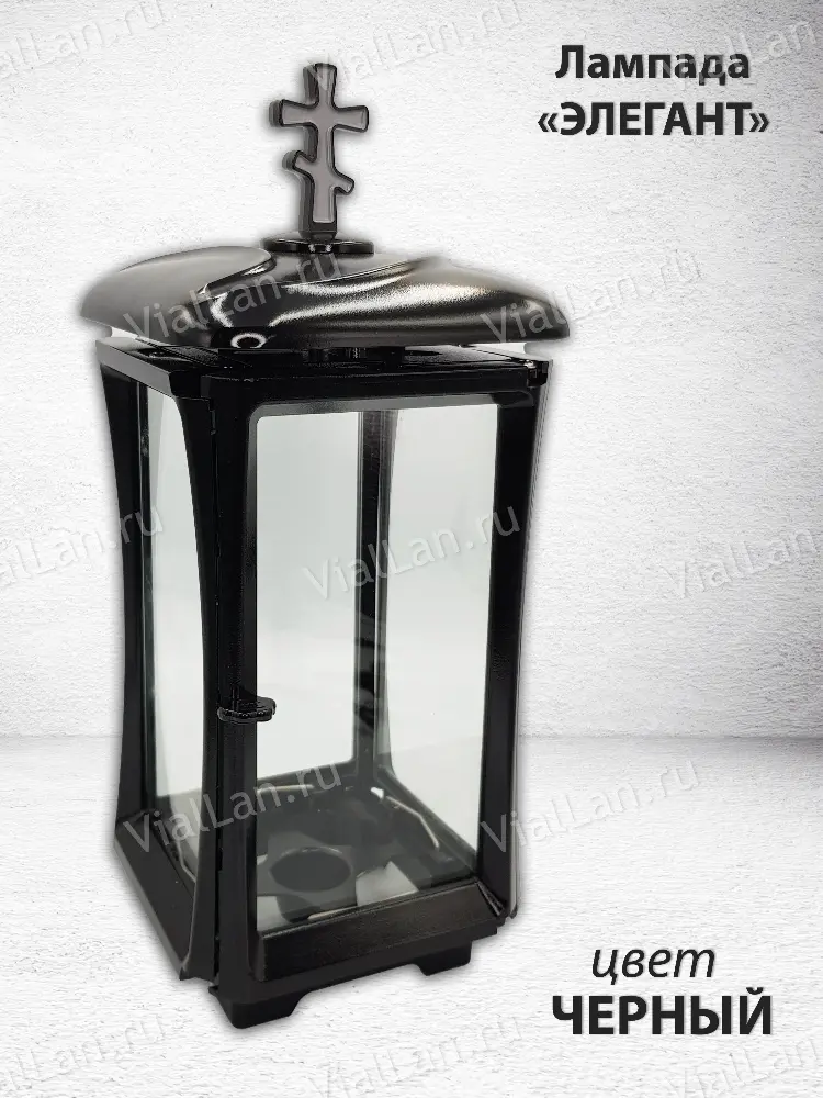 Лампада Элегант VL1 (черная) арт:1606