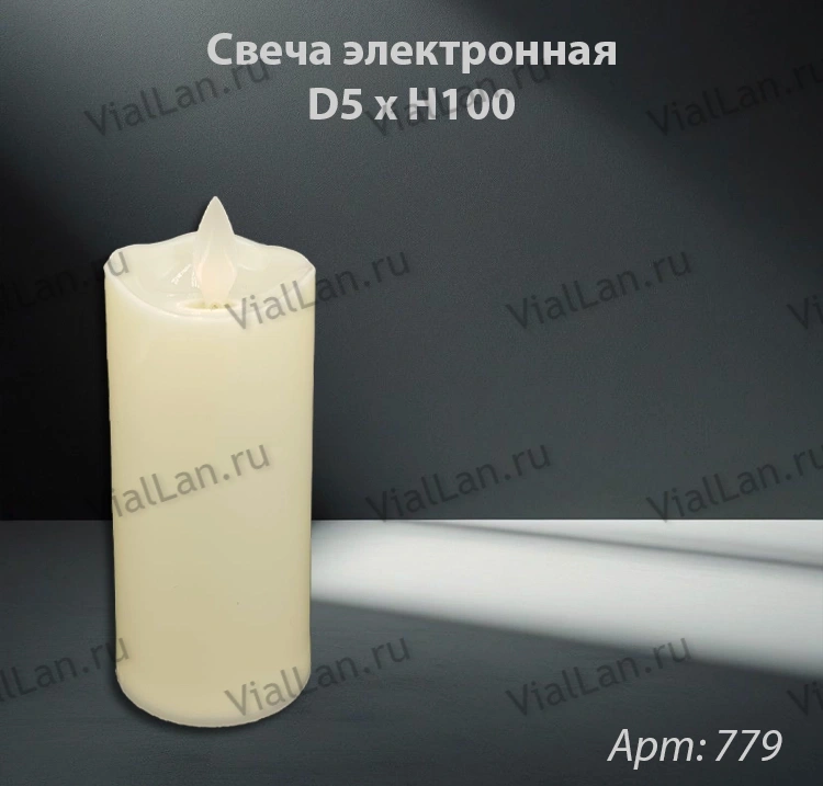 Свеча для лампады электрическая D5 x H100, арт:779