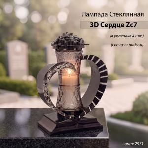 Лампада стеклянная, свеча вкладыш, 3D Сердце Zc7 serce (30*17*11 см, материал Пластик+Стекло, цвет черный) упаковка 4 шт. арт:2971