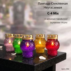 Лампада неугасаемая стеклянная с заливным парафином (11*7*7 см, металлическая крышка, шар, микс) упаковка 19 шт. арт:2966