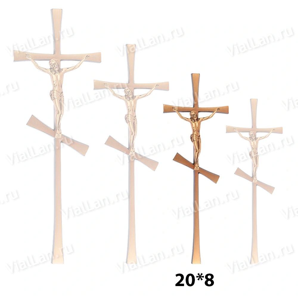 Крест BK 21 (20*8, Бронза, цвет Бронза, Православный) арт:803