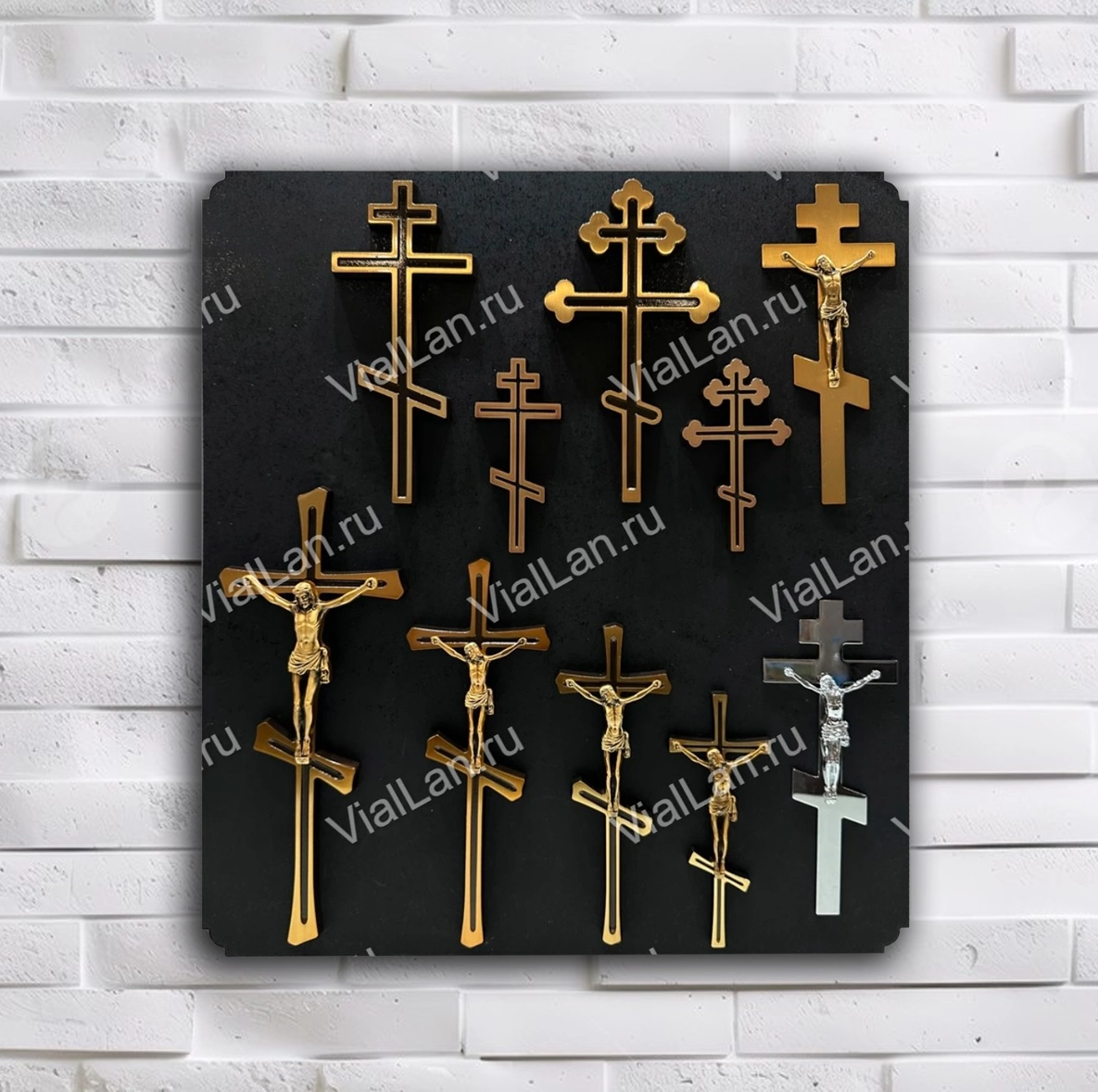 Набор крестов VialLan.ru для образца на плашке, арт:1555