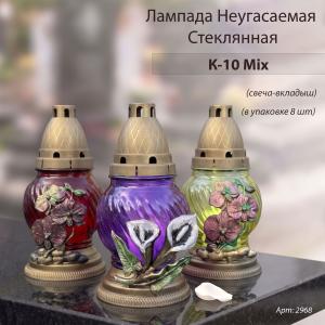 Лампада неугасаемая стеклянная свеча-вкладыш, c накладкой цветок, шар, микс, K - 10 Микс (21*10,5*10,5см. Материал Пластик+Стекло, цвет Микс) упаковка 8 шт. арт:2968