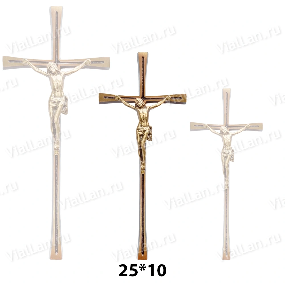 Крест BK 19 (25*10, Бронза, цвет Бронза, Католический) арт:1541
