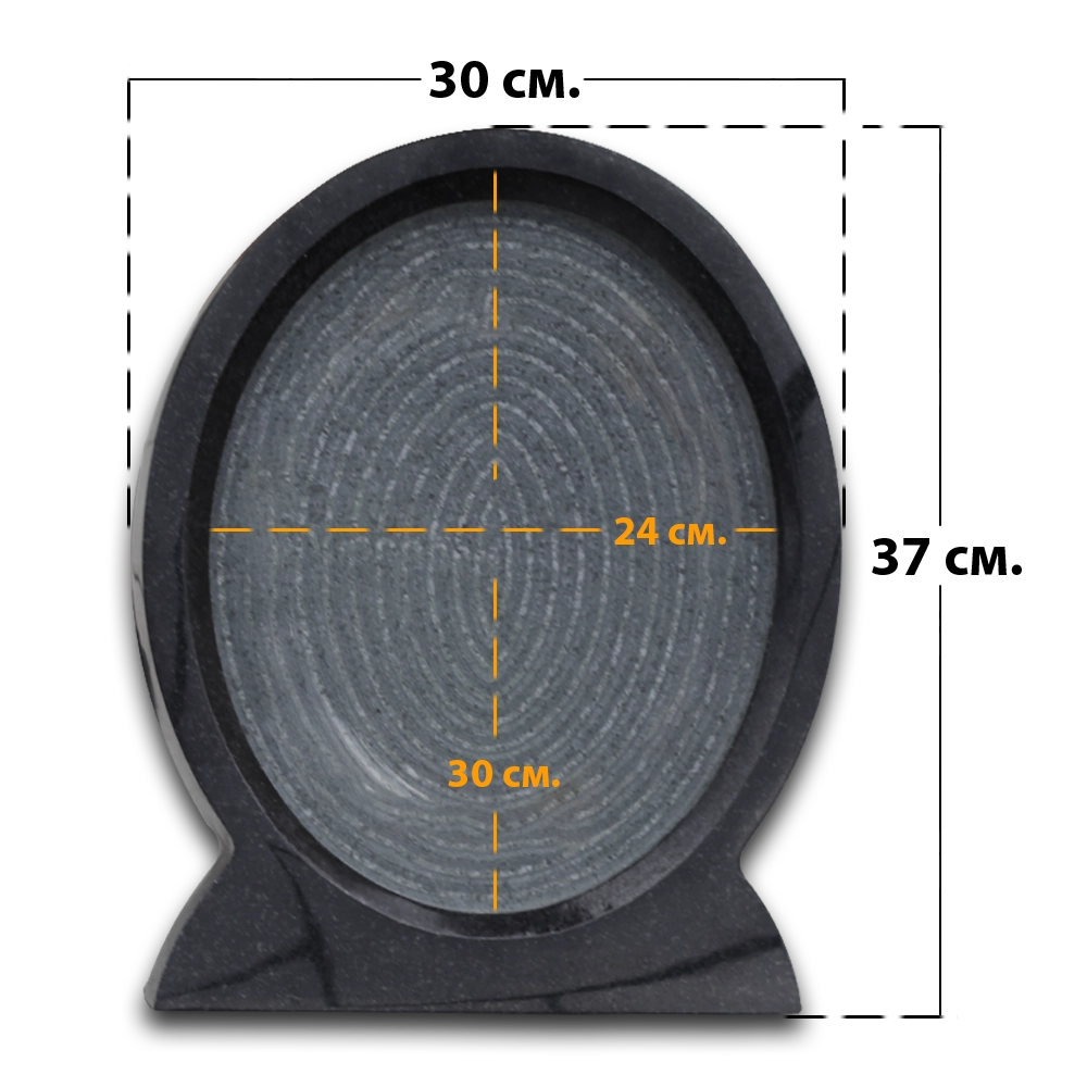 размер.png