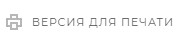 Скриншот 25-03-2024 093955.jpg