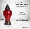 Лампада стеклянная Znicz Сердце Цветок (размер 30х11, корпус Сердце, колба красное стекло, пластик бронза, в упаковке 7 шт.) арт:2483