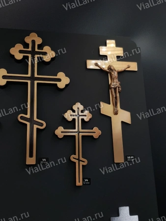 Набор крестов VialLan.ru для образца на плашке, арт:1555