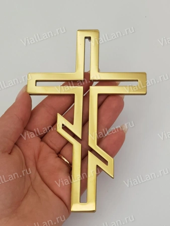 Крест Д 103 (15*9.5 см. нержавеющая сталь AISI 304, с покрытием Нитрид титана)арт:2362