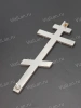 Крест Д 170 (15*6.5 см. нержавеющая сталь AISI 304)арт:2367