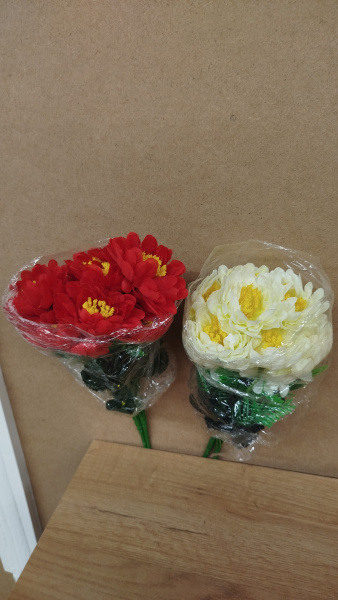 Цветы одиночные BL 0025 (40шт) арт:2411