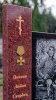 Орден мужества (15 см, Материал - Сплав латуни, цвет - Полностью Бронза) арт:2979