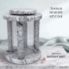 Лампада МЕМОРИ КРУГЛАЯ (25*18 см., Гранит Висконт Вайт) арт:2904