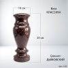 Ваза Классика (25*10, гранит Дымовский) арт:1595