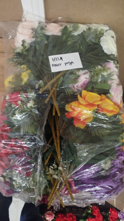 Цветы одиночные HYL 4 (20шт) арт:2423