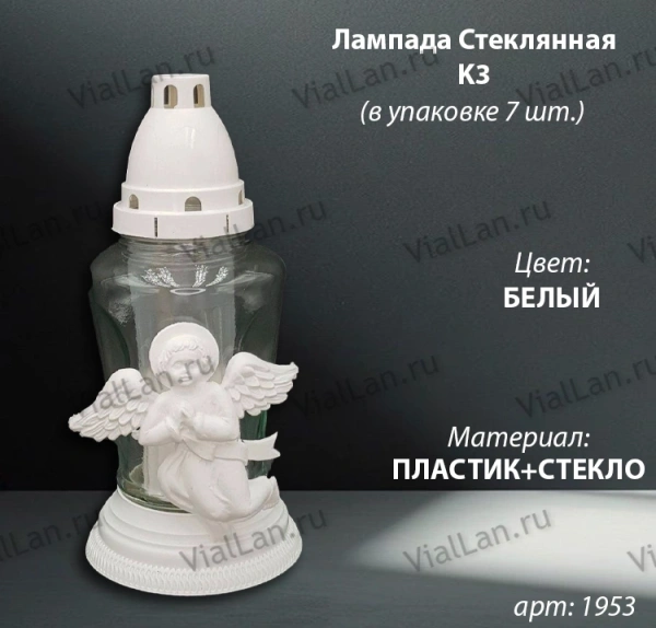 Лампада стеклянная K3 (материал Пластик+Стекло, цвет белый) в упаковке 7 штук  арт:1953
