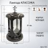 Лампада классика (Габбро, Черный) арт:743