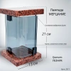 Лампада МЕРЦАНИЕ (21*13 см, Гранит Лезник) арт:2911