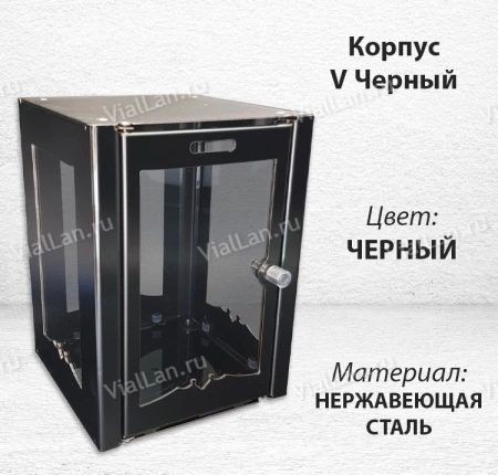 Корпус V Черный (20*14.5, Нержавеющая сталь, цвет Черный) арт:1809