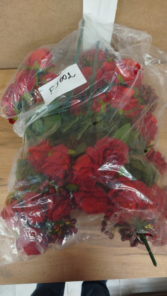 Цветы одиночные FJ 002 (20шт) арт:2421