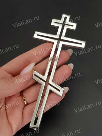 Крест Д 106 (15*6.5 см. нержавеющая сталь AISI 304)арт:2366