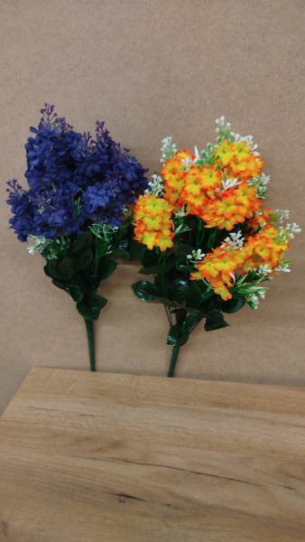 Цветы одиночные BL 0024 (20шт) арт:2410