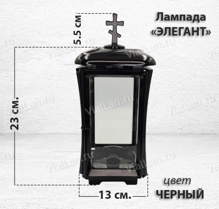 Лампада Элегант VL1 (черная) арт:1606