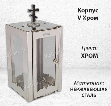 Корпус V Хром (20*12, Нержавеющая сталь, цвет Хром) арт:1806