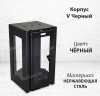 Корпус V Чёрный (17*10, Нержавеющая сталь, цвет Чёрный) арт:2982
