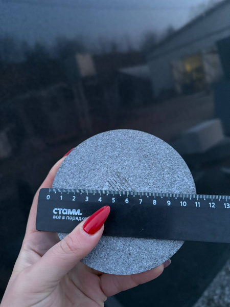 Шар D12 (гранит Габбро) арт:1633