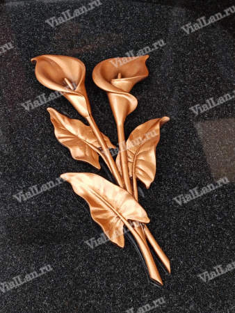 Цветы Ц4 КП Калла бронза двойная (35*15, композит + стекловолокно, Цветы) арт:1646