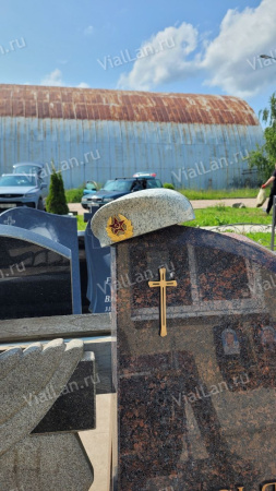 Берет (22*19*8, гранит Мансуровский) арт:1669