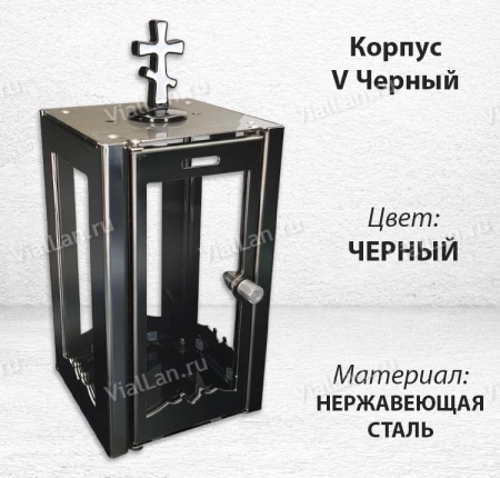 Корпус V Черный (20*12, Нержавеющая сталь, цвет Черный) арт:1810