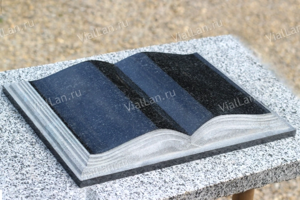 Книга (40*30*5, гранит Габбро) арт:1780