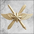 Эмблемы гранитные
