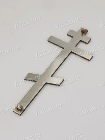Крест Д 170 (15*6.5 см. нержавеющая сталь AISI 304)арт:2367