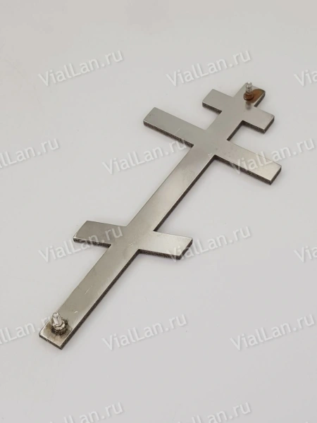 Крест Д 170 (15*6.5 см. нержавеющая сталь AISI 304)арт:2367