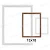 Рамка Квадрат Caggiati 21 256 (13*18, Бронза, цвет Бронза) арт:1312