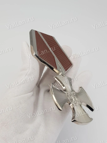 Орден мужества (15 см, Бронза, цвет Серебро) арт:1677