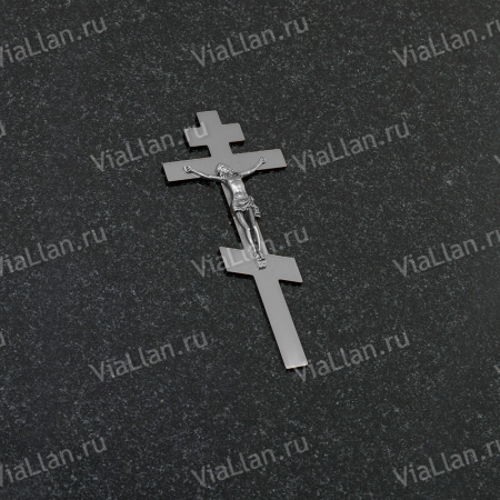 Крест V5 P1 C (20*8,5, Бронза, цвет Хром, Православный) арт:1295