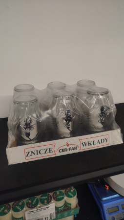 Лампада Стеклянная Роза блестки GER-FAR (размер 26х11, корпус овал, колба прозрачное стекло, пластик серебро, Роза блестки серебро, в упаковке 6 шт.) арт:2518