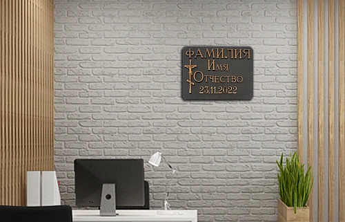 Буквы Caggiati на стенде