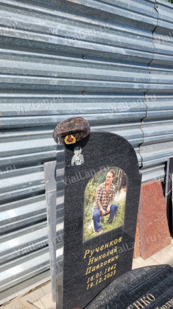 Берет (22*19*8, гранит Дымовский) арт:1671