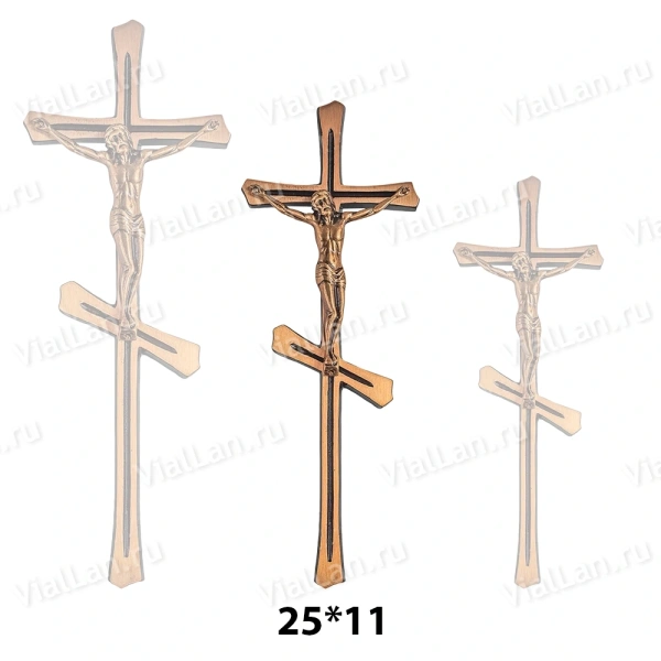 Крест BK 38 (25*11, Бронза, цвет Бронза, Православный) арт:811