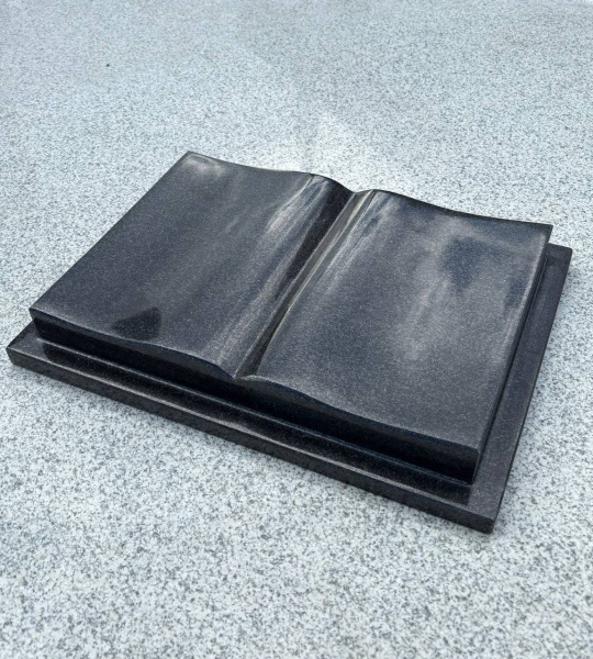 Книга (40*30, гранит Габбро) арт:923