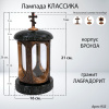 Лампада классика (Лабродарит, Бронза) арт:933