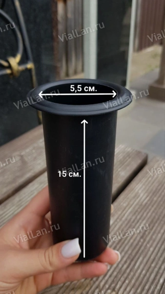 Стакан малый (60*150 мм.) арт:1745